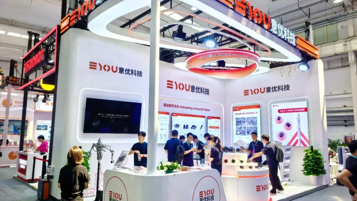 WRC 2026 | EYOU Robot Unveils Industrial Force-Controlled Dual-Arm Robot, Unlocking New Human-Robot Interaction