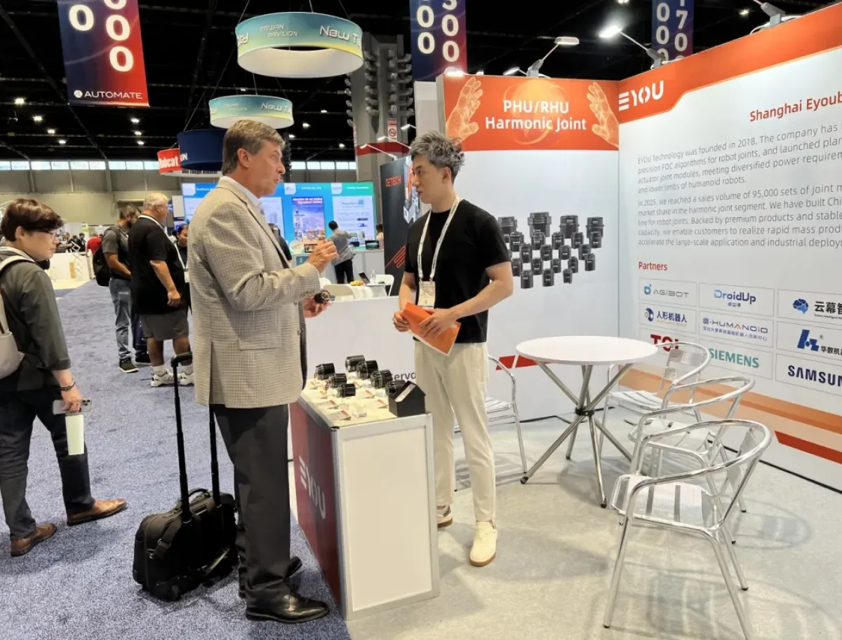 意优科技Automate 2026芝加哥展会现场客户交流