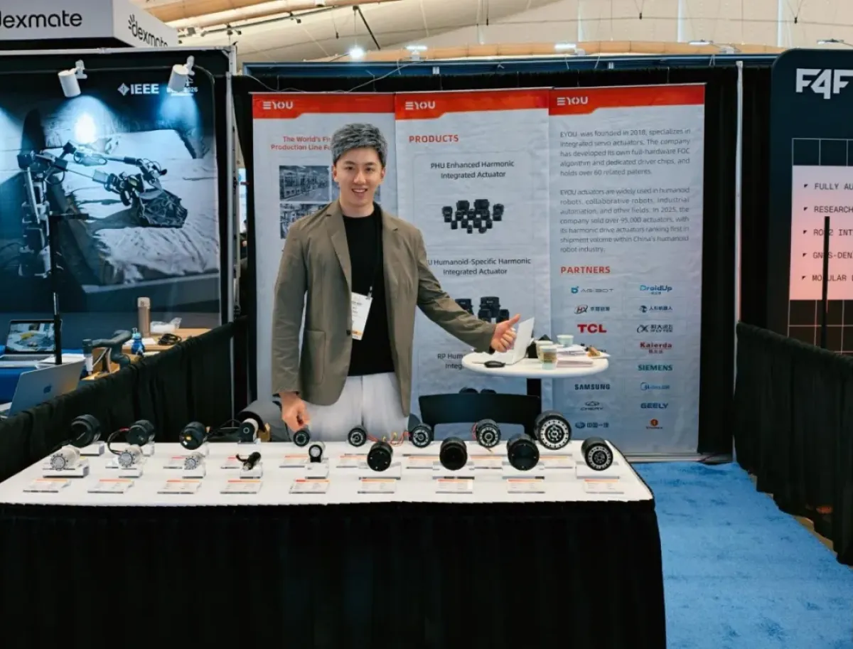EYOU Robot staff at the IROS 2026 Pittsburgh booth