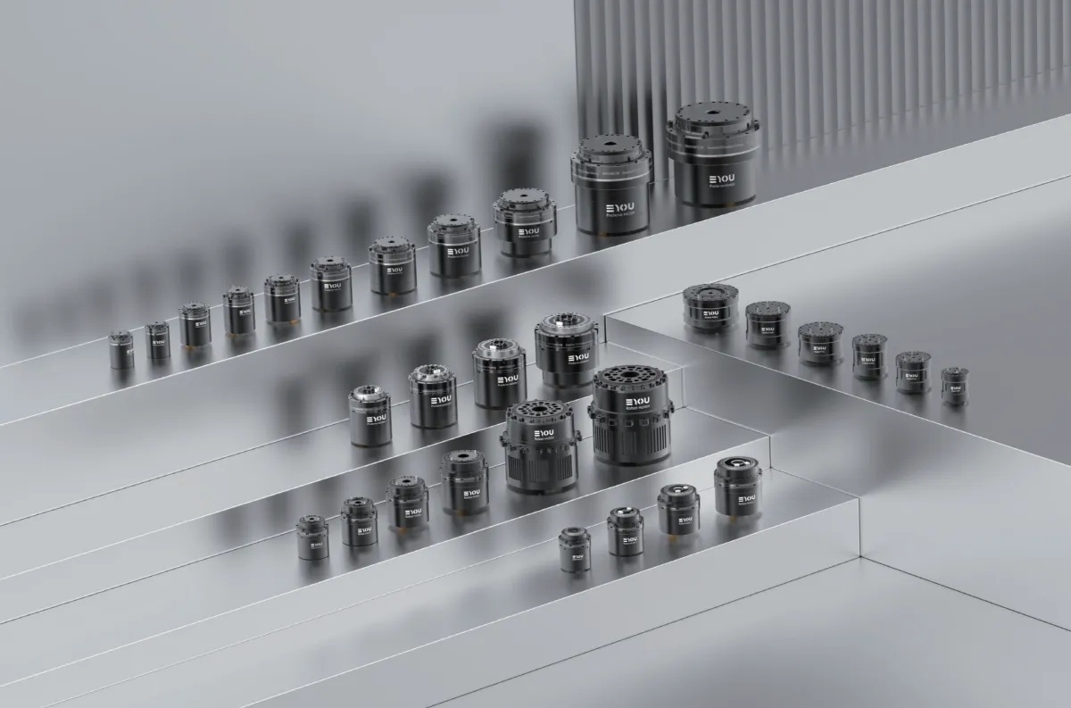 EYOU integrated robot joint actuator family: harmonic and planetary series