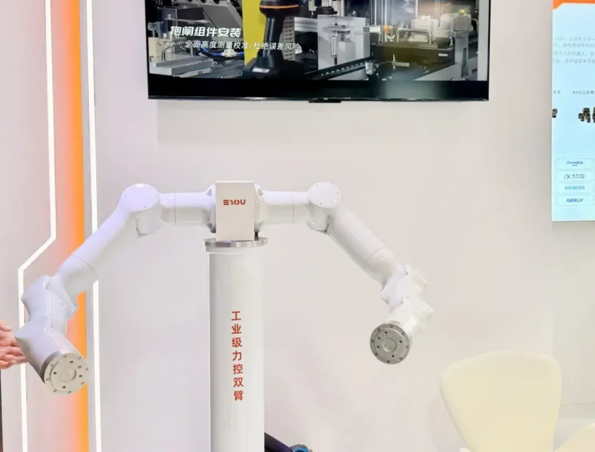 EYOU 5kg industrial force-controlled dual-arm robot based on PHU-F joints