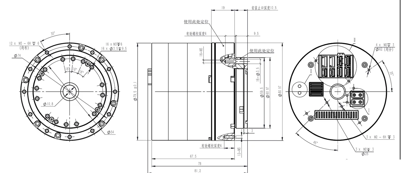 PHU-17H-80 robot joint outline drawing: 80 mm diameter, 78 mm axial length, 10.8 mm hollow bore